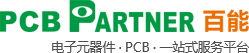 百能电子元器件交易商城网站Logo